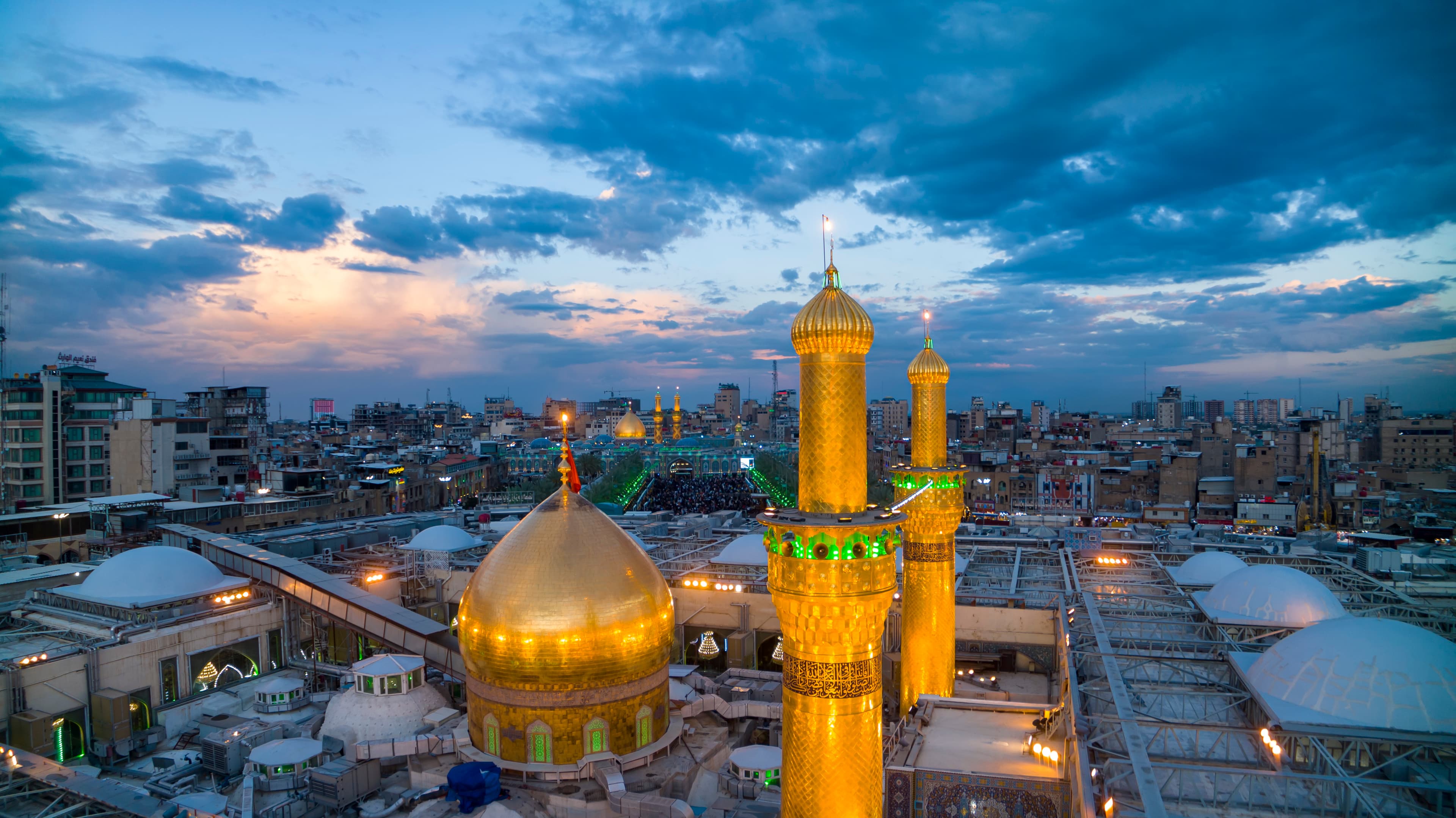 حرم امام حسین